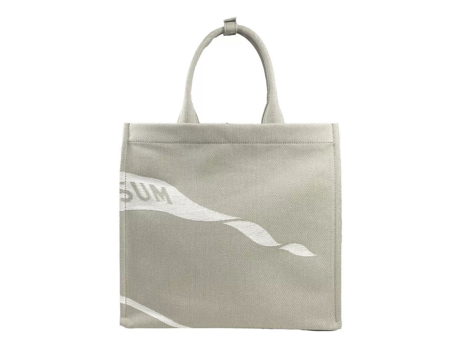Burberry EKD Canvas Tote Bag Med Myntpåse Beige